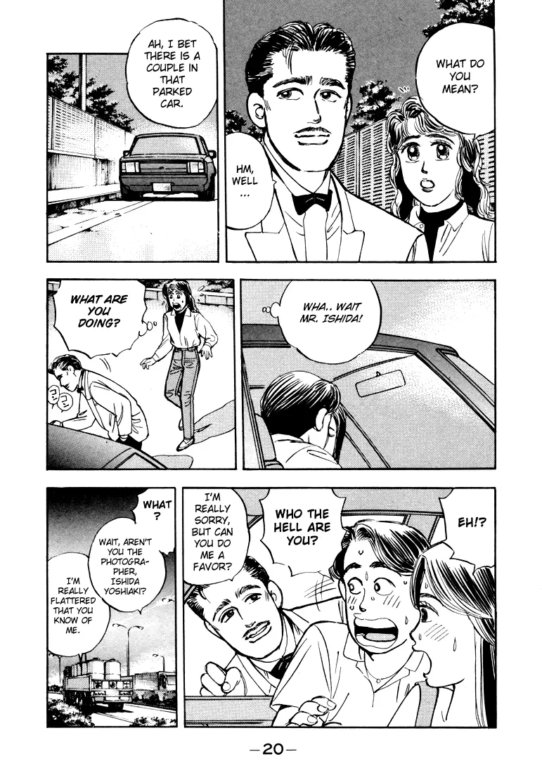 Wangan Midnight - 13.2 page 2
