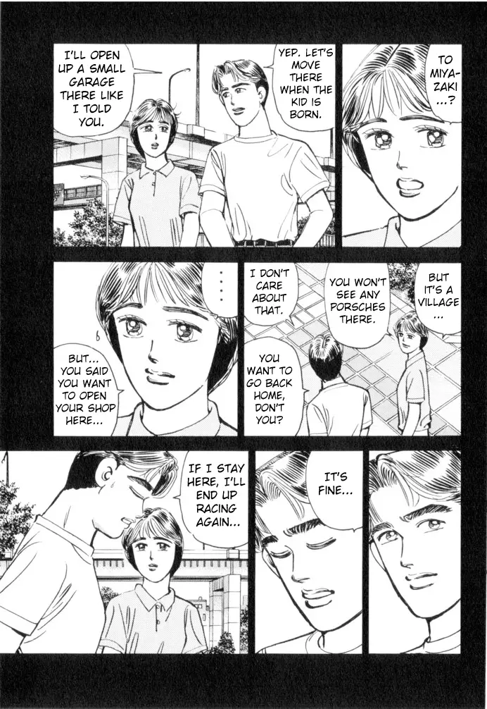 Wangan Midnight - 51 page 15