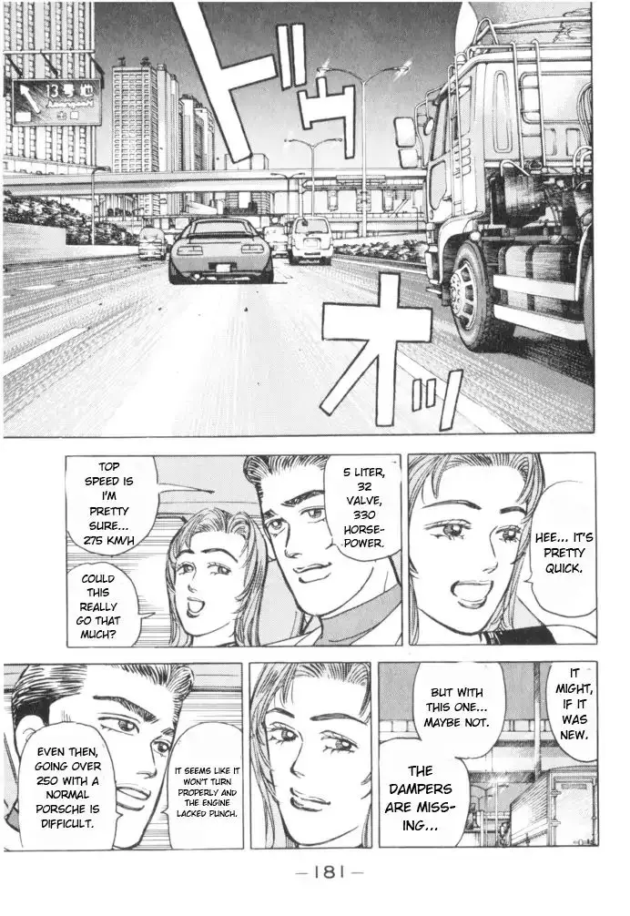 Wangan Midnight - 54 page 13