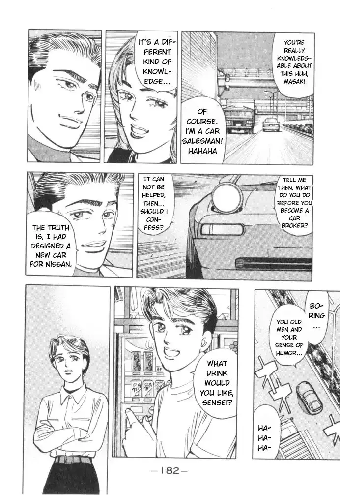 Wangan Midnight - 54 page 14