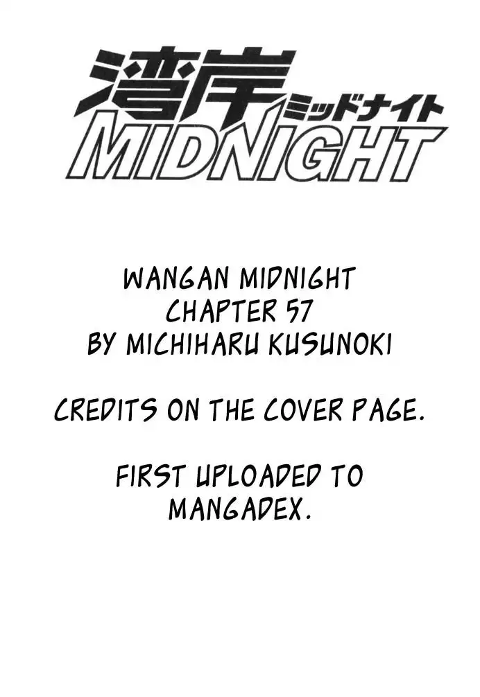 Wangan Midnight - 57 page 21