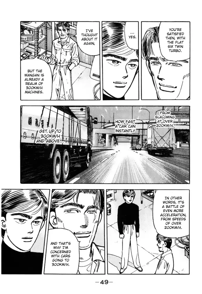 Wangan Midnight - 59 page 7