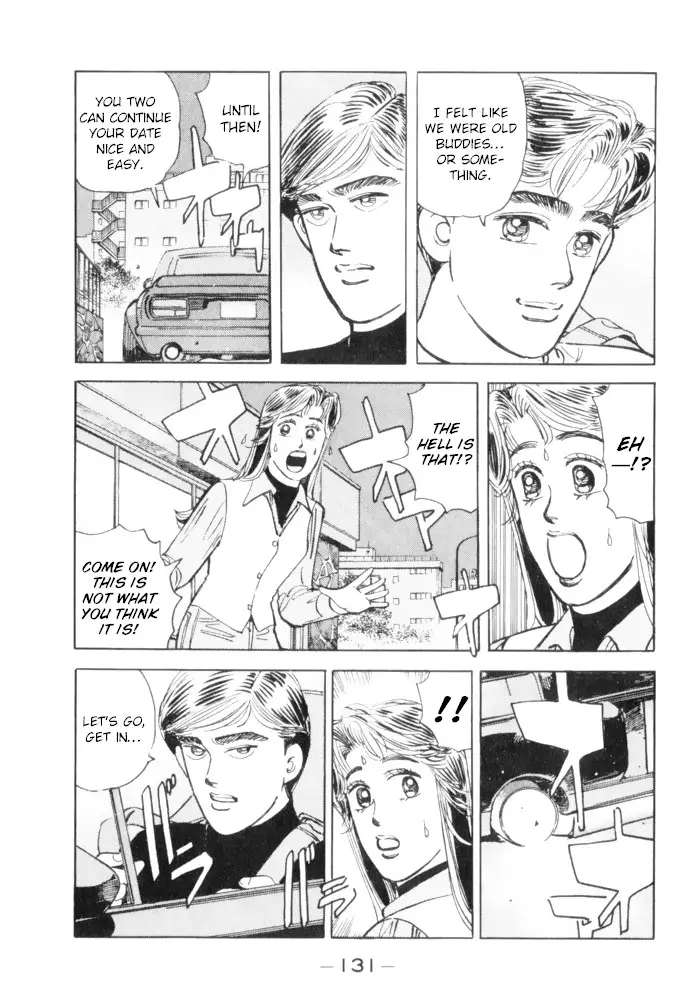 Wangan Midnight - 63 page 11