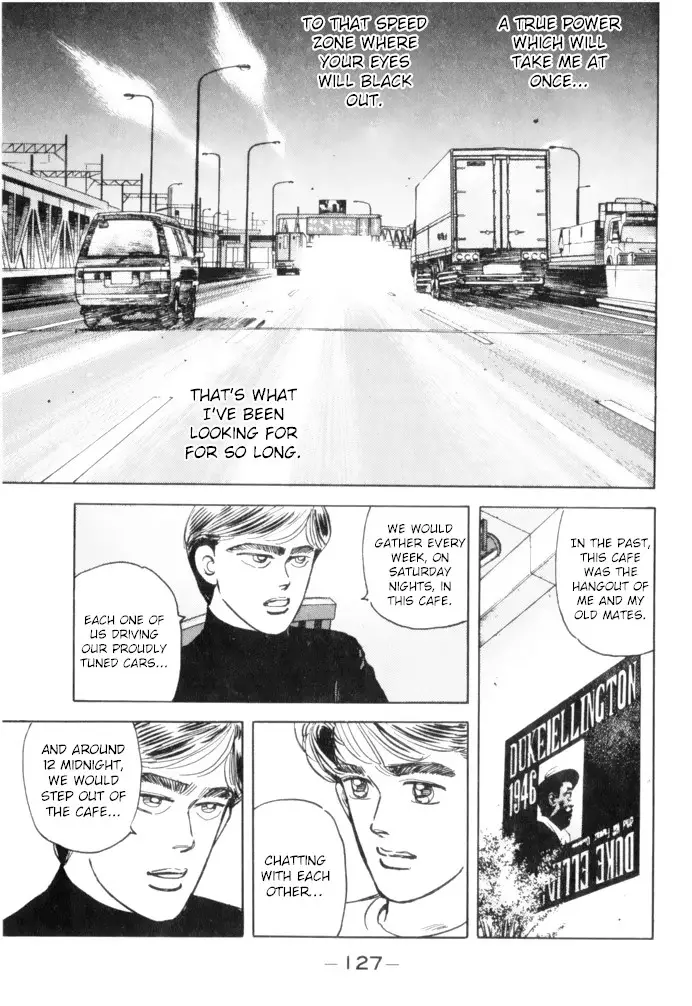 Wangan Midnight - 63 page 7
