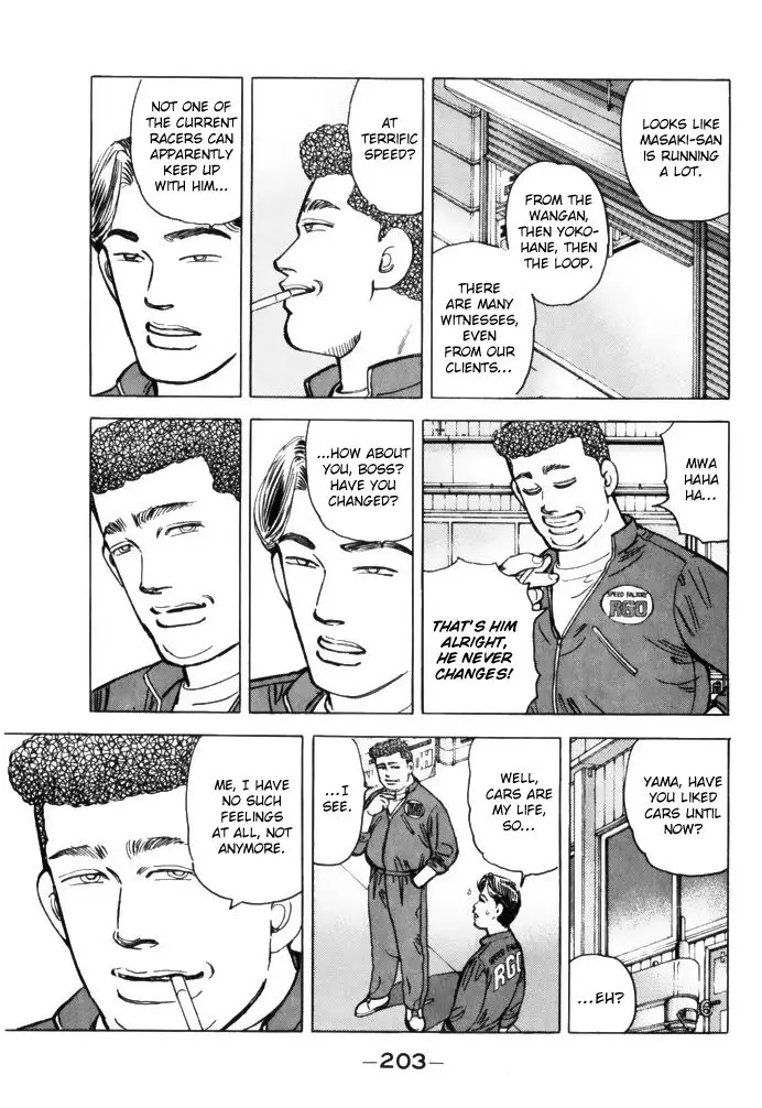 Wangan Midnight - 67 page 11