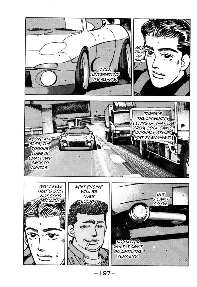 Wangan Midnight - 67 page 5