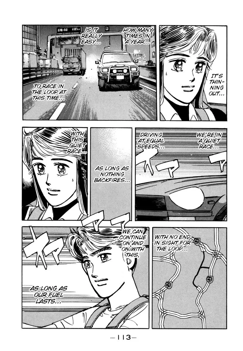 Wangan Midnight - 74 page 11