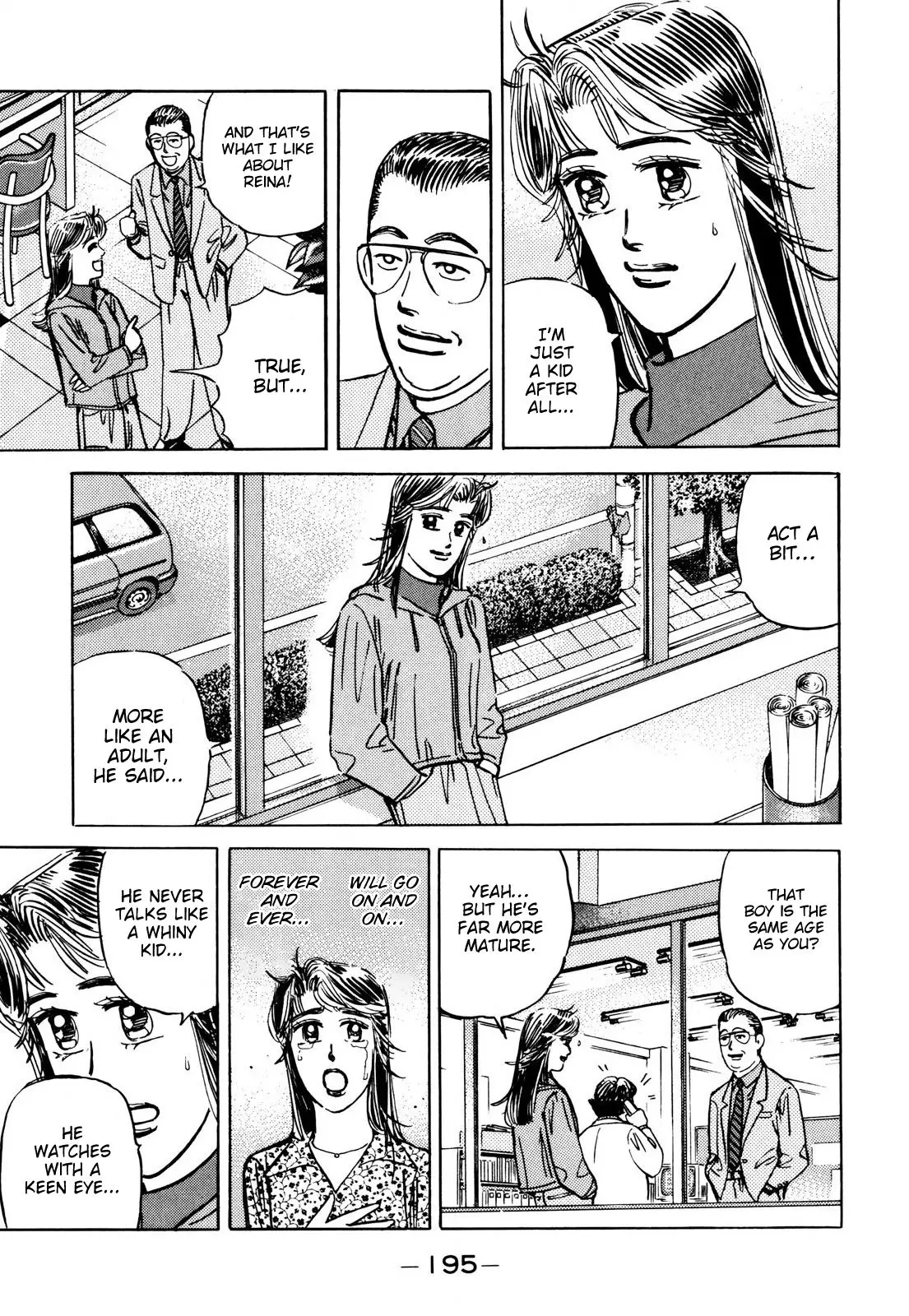 Wangan Midnight - 91 page 7