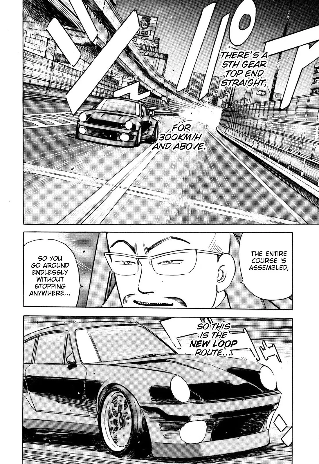 Wangan Midnight - 97 page 12