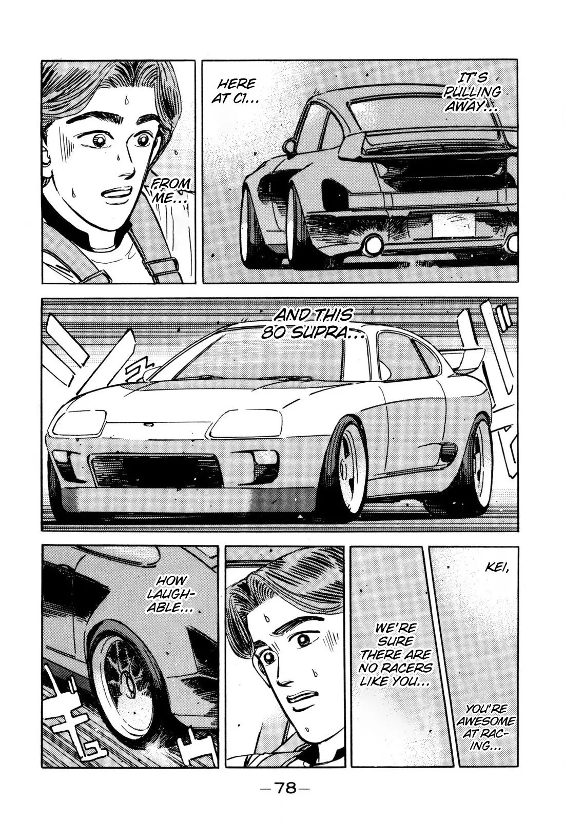 Wangan Midnight - 97 page 2