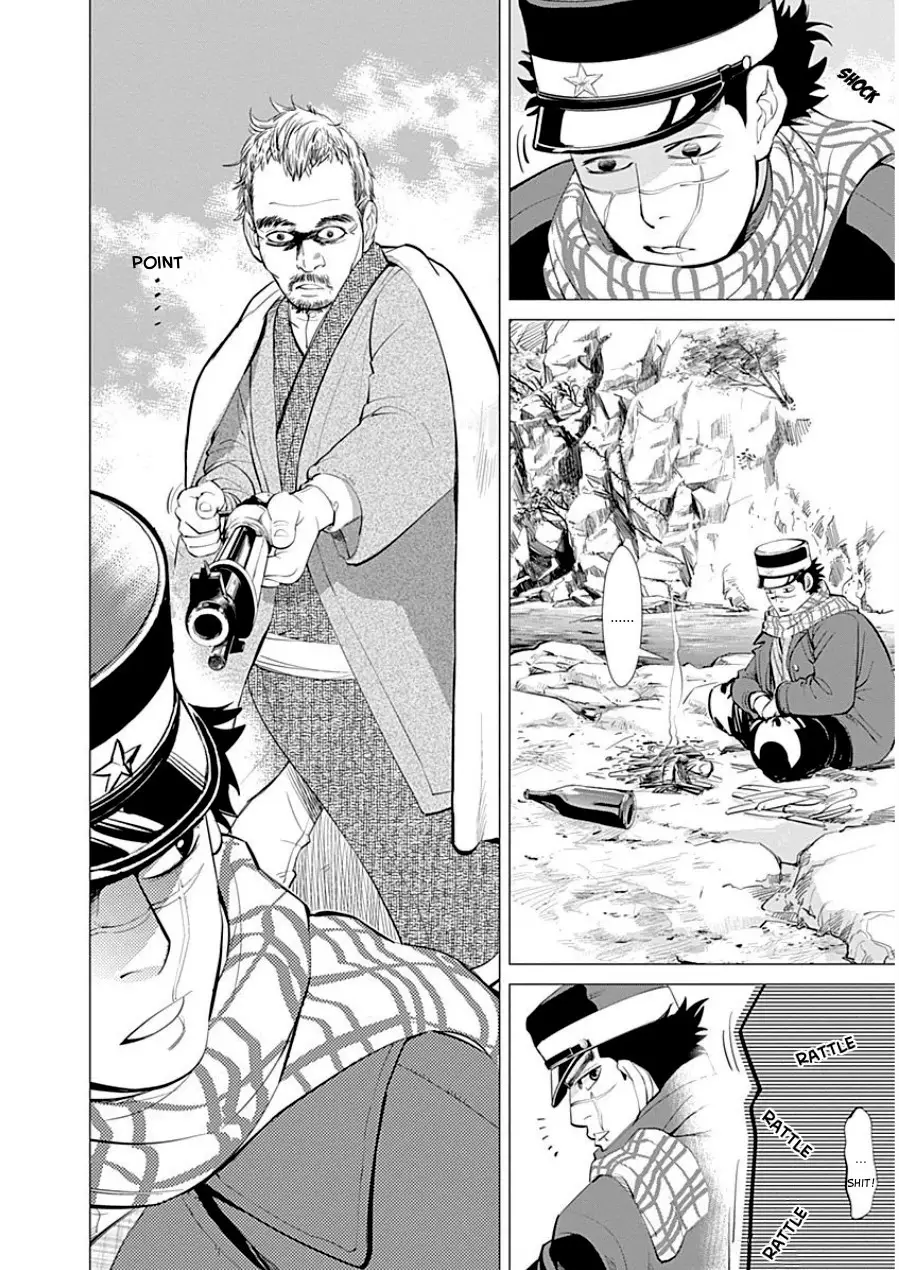 Golden Kamui - 1 page p_00027