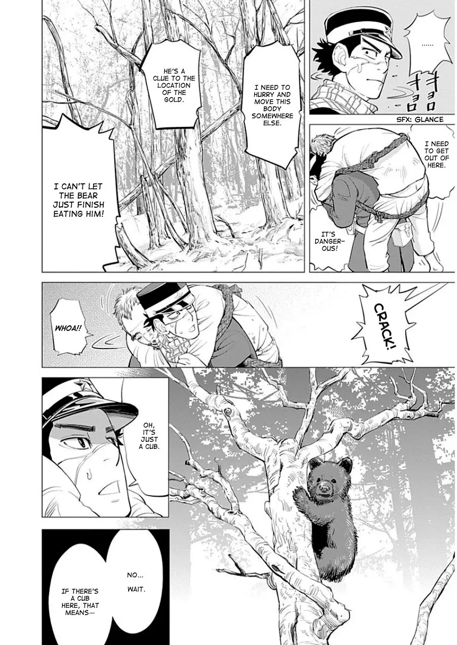 Golden Kamui - 1 page p_00036