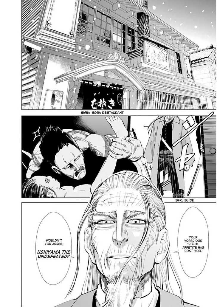 Golden Kamui - 12 page p_00013