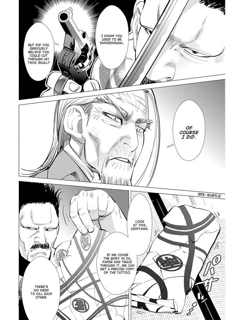 Golden Kamui - 12 page p_00016