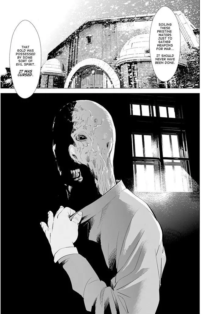 Golden Kamui - 13 page p_00007