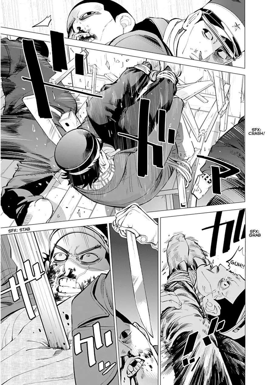 Golden Kamui - 17 page p_00017