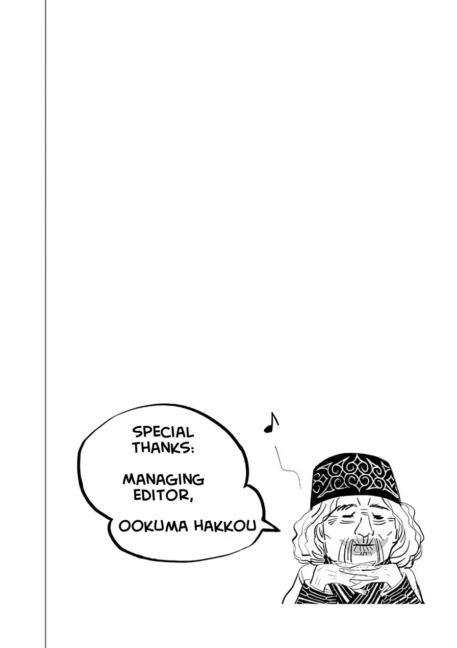 Golden Kamui - 17 page p_00020