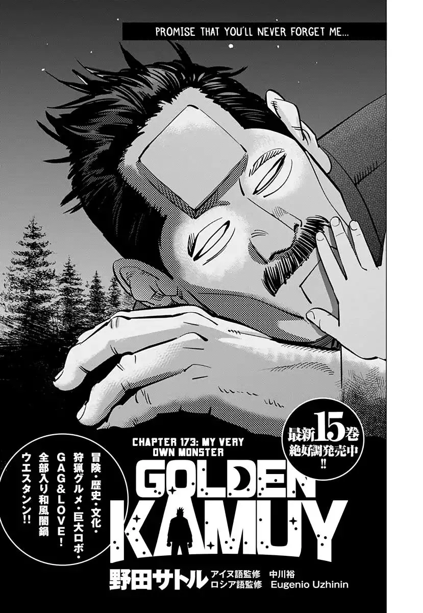 Golden Kamui - 173 page 0