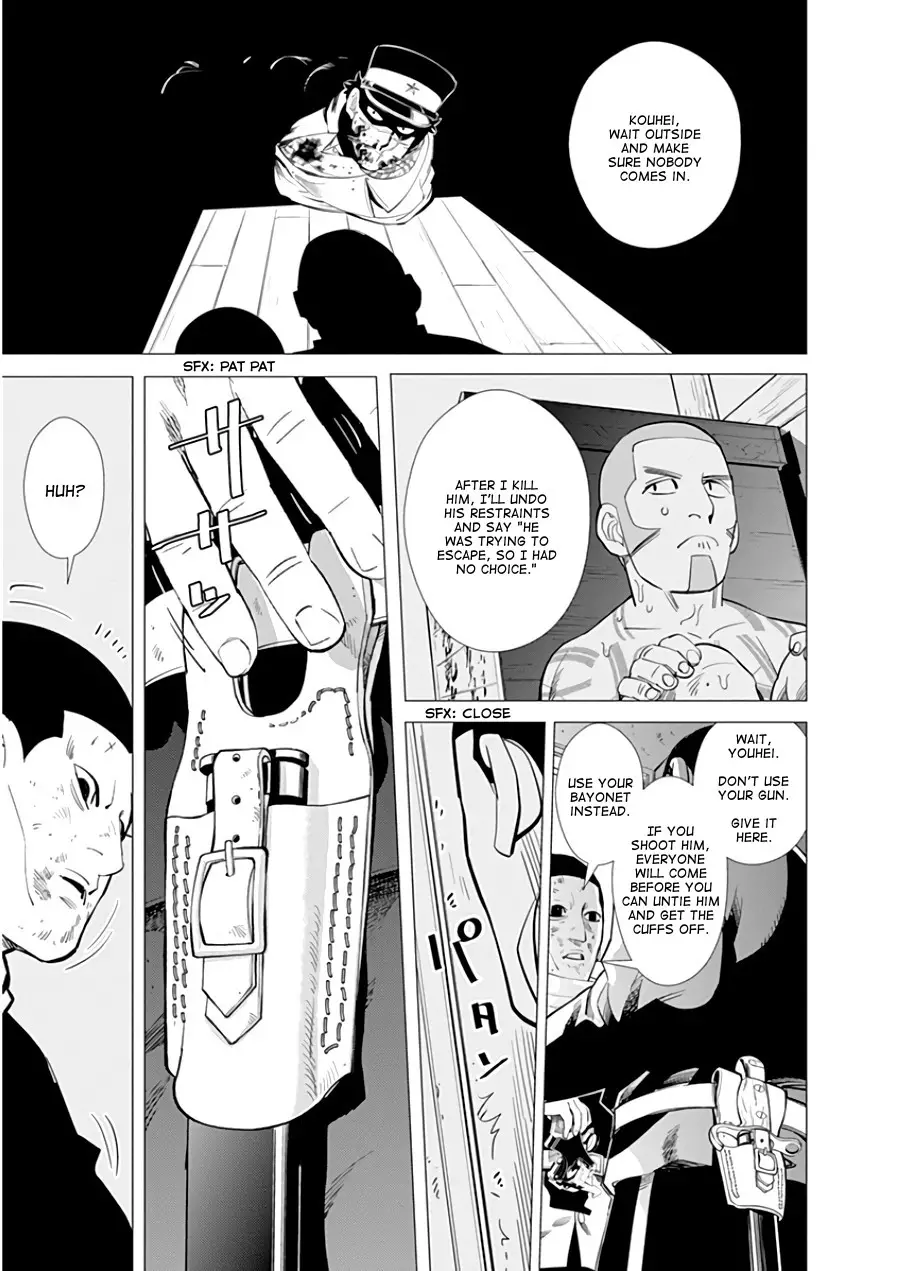 Golden Kamui - 18 page p_00016