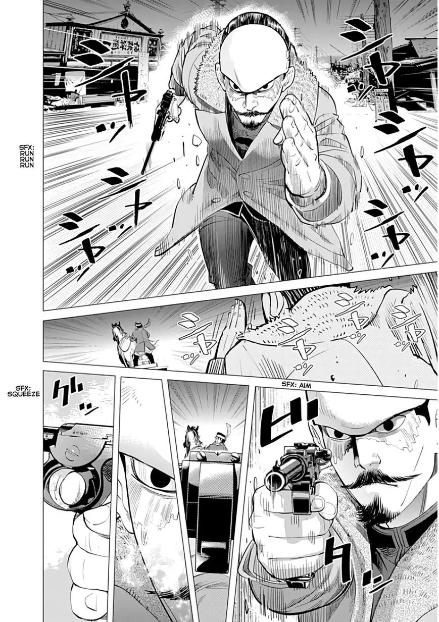 Golden Kamui - 19 page p_00011