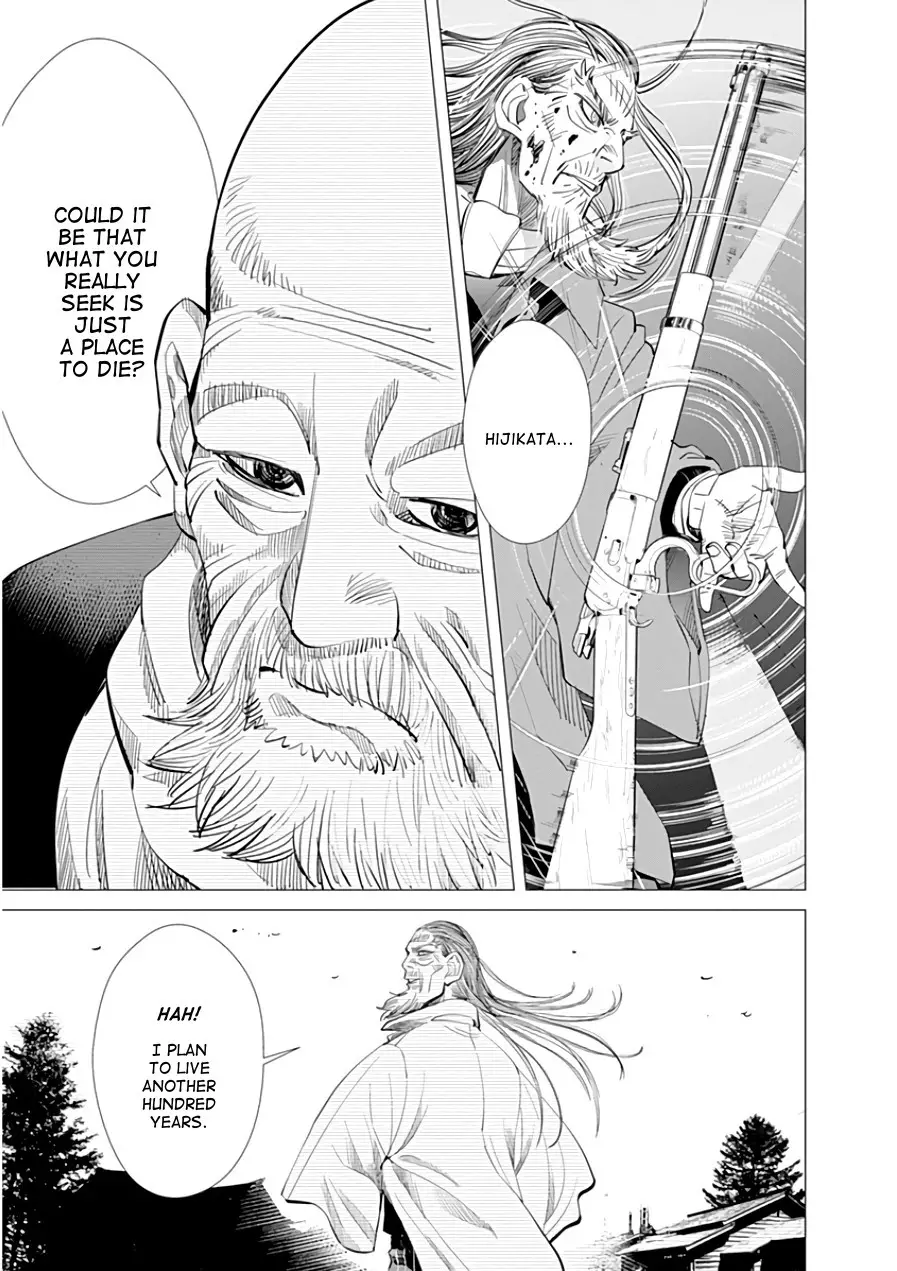 Golden Kamui - 21 page p_00013