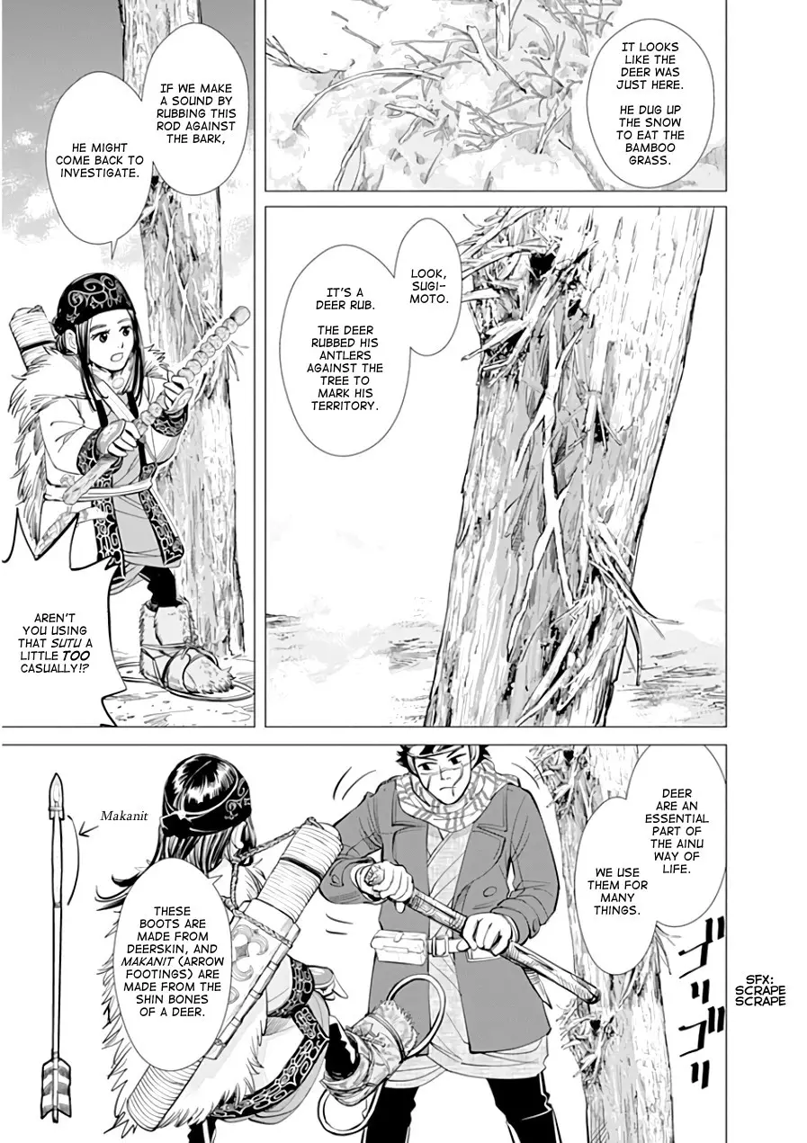 Golden Kamui - 22 page p_00007