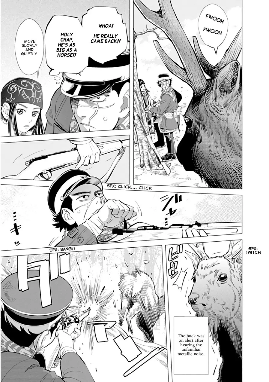 Golden Kamui - 22 page p_00011