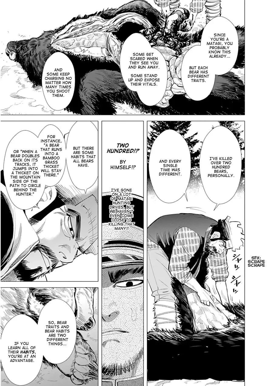 Golden Kamui - 23 page p_00003