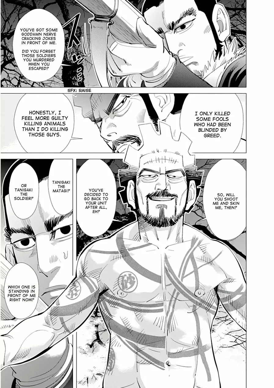 Golden Kamui - 26 page p_00003