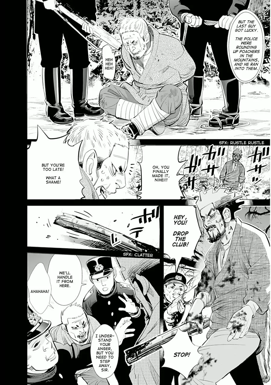 Golden Kamui - 26 page p_00009