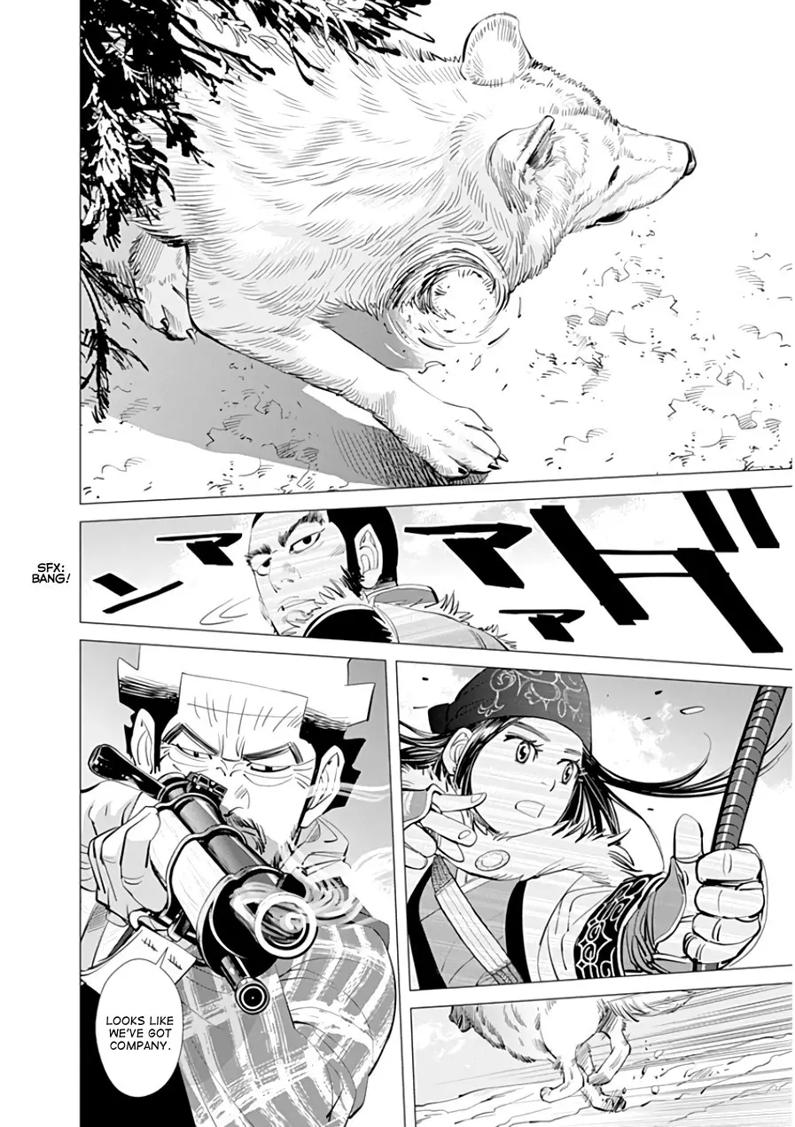 Golden Kamui - 27 page p_00012