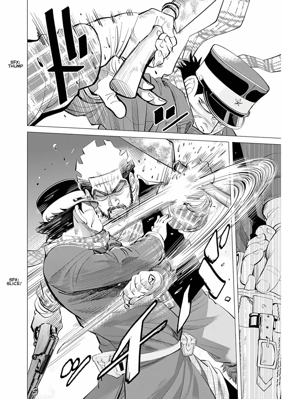 Golden Kamui - 27 page p_00016