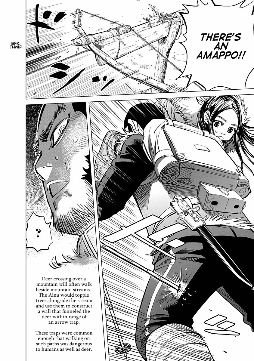 Golden Kamui - 28 page p_00018