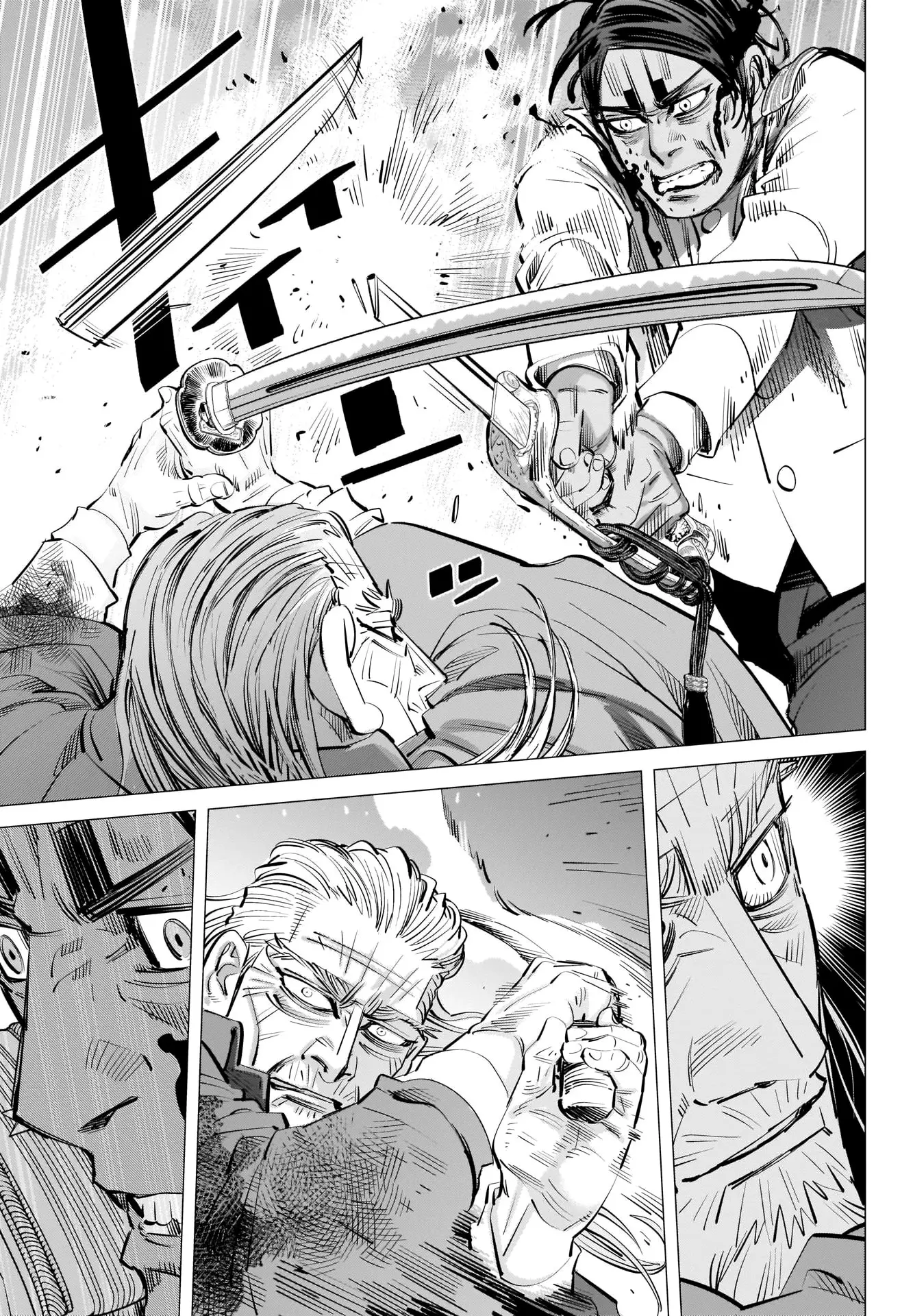 Golden Kamui - 306 page 7-f899677b