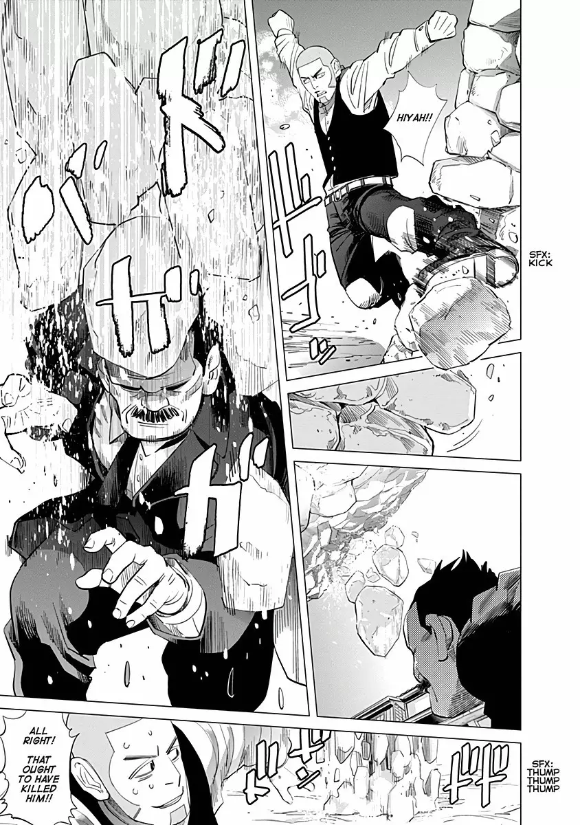 Golden Kamui - 33 page p_00012