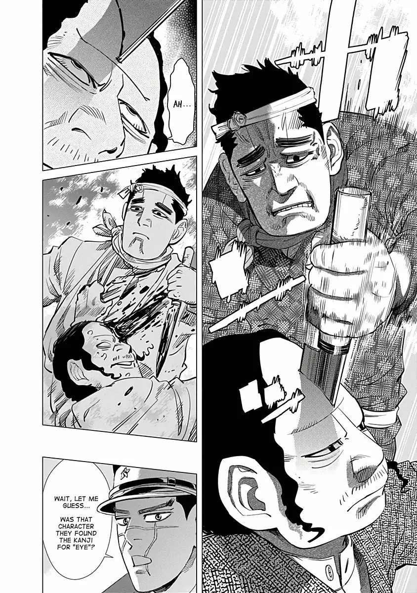 Golden Kamui - 37 page p_00017