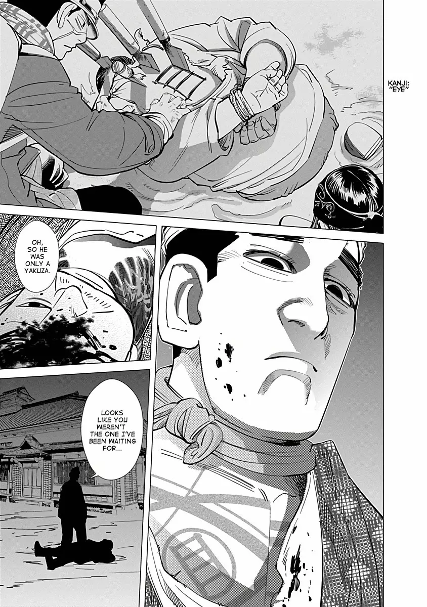 Golden Kamui - 37 page p_00018