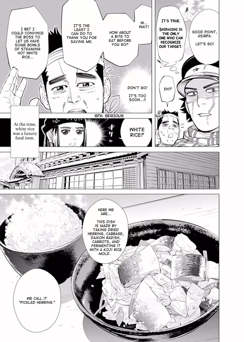 Golden Kamui - 39 page p_00019