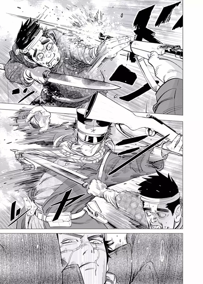 Golden Kamui - 41 page p_00004