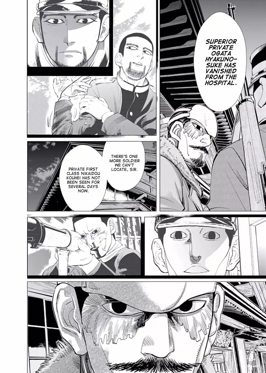 Golden Kamui - 42 page p_00014