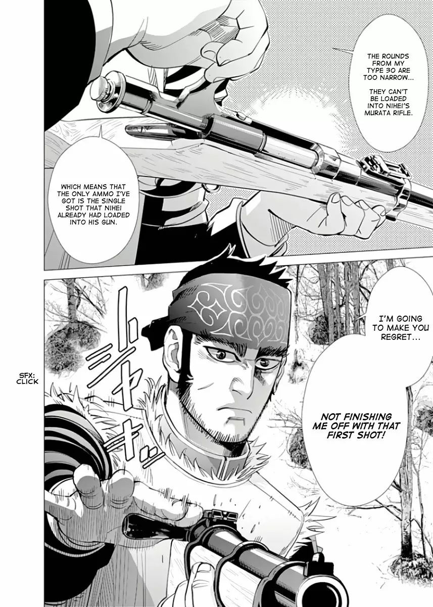 Golden Kamui - 44 page p_00017