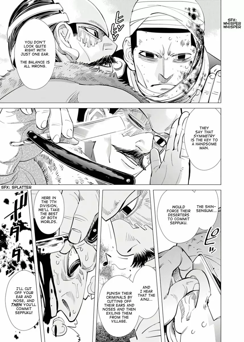 Golden Kamui - 46 page p_00012