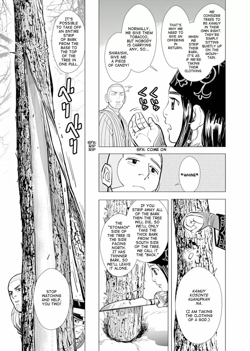 Golden Kamui - 47 page p_00005