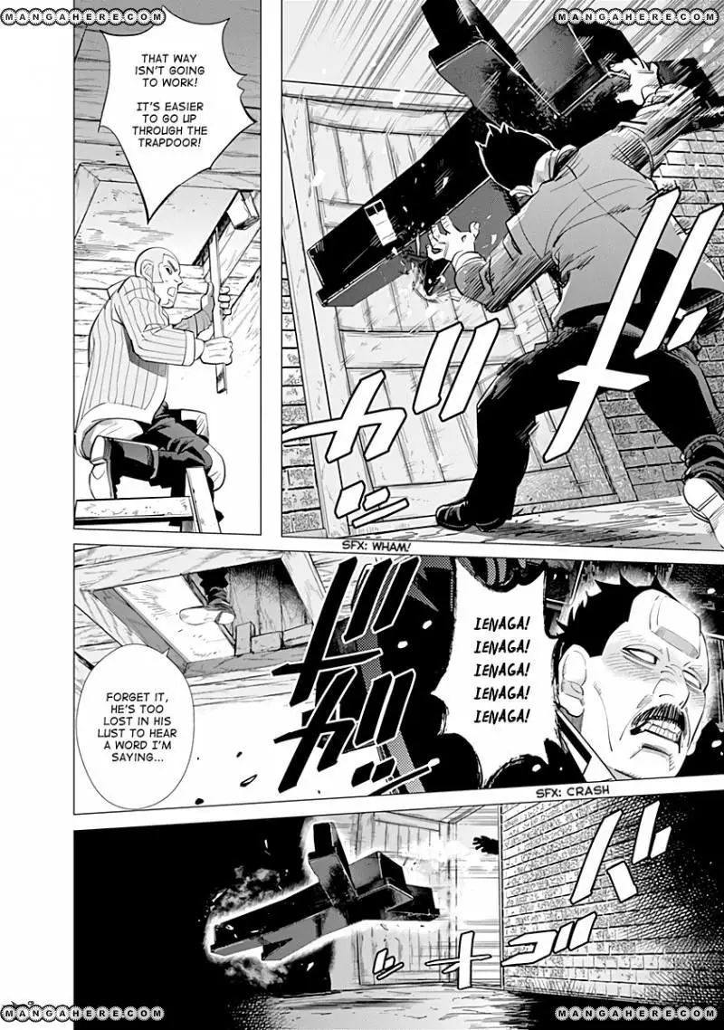 Golden Kamui - 53 page p_00004