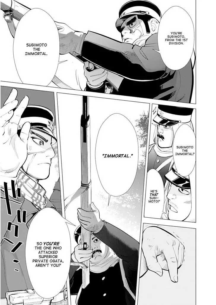 Golden Kamui - 9 page p_00015