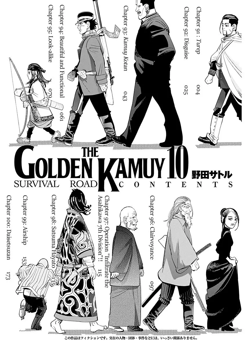 Golden Kamui - 91 page 3