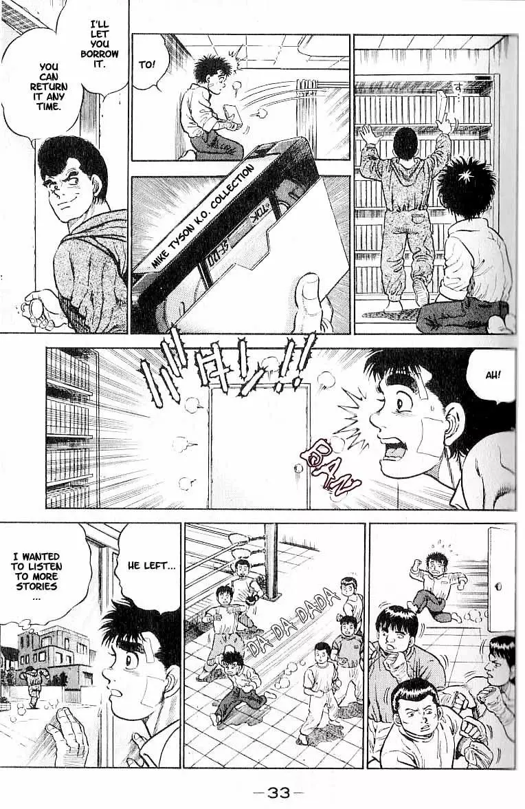 Hajime no Ippo - 1 page p_00031