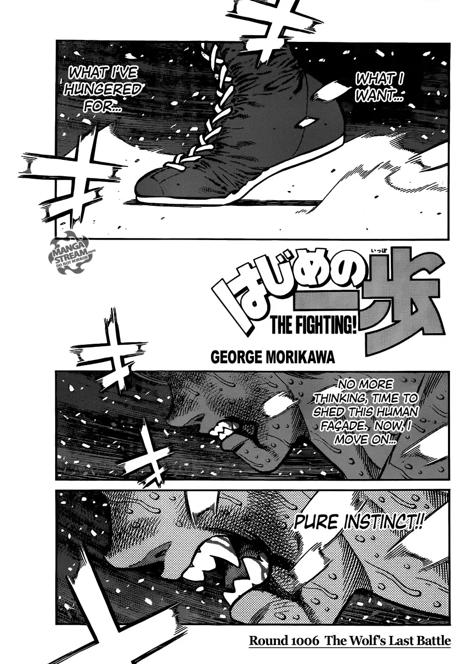 Hajime no Ippo - 1006 page p_00001
