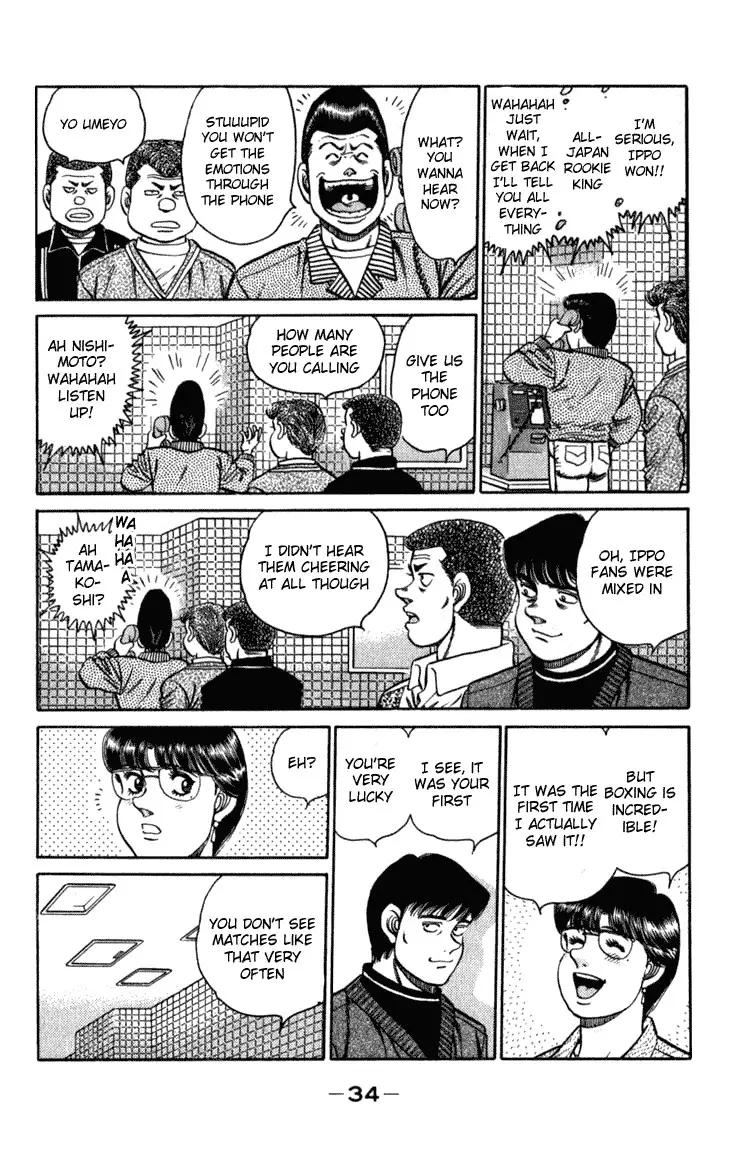 Hajime no Ippo - 107 page p_00011
