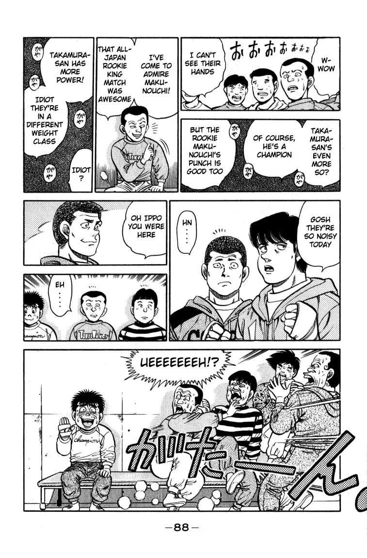 Hajime no Ippo - 110 page p_00006